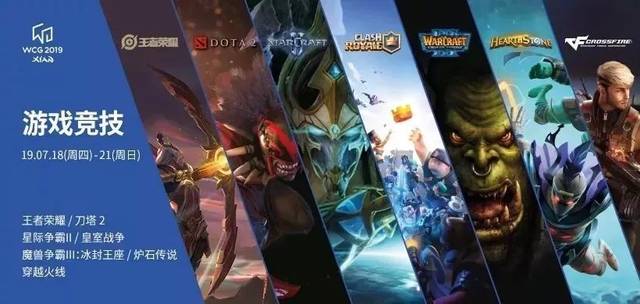 可能的原因 可能的原因